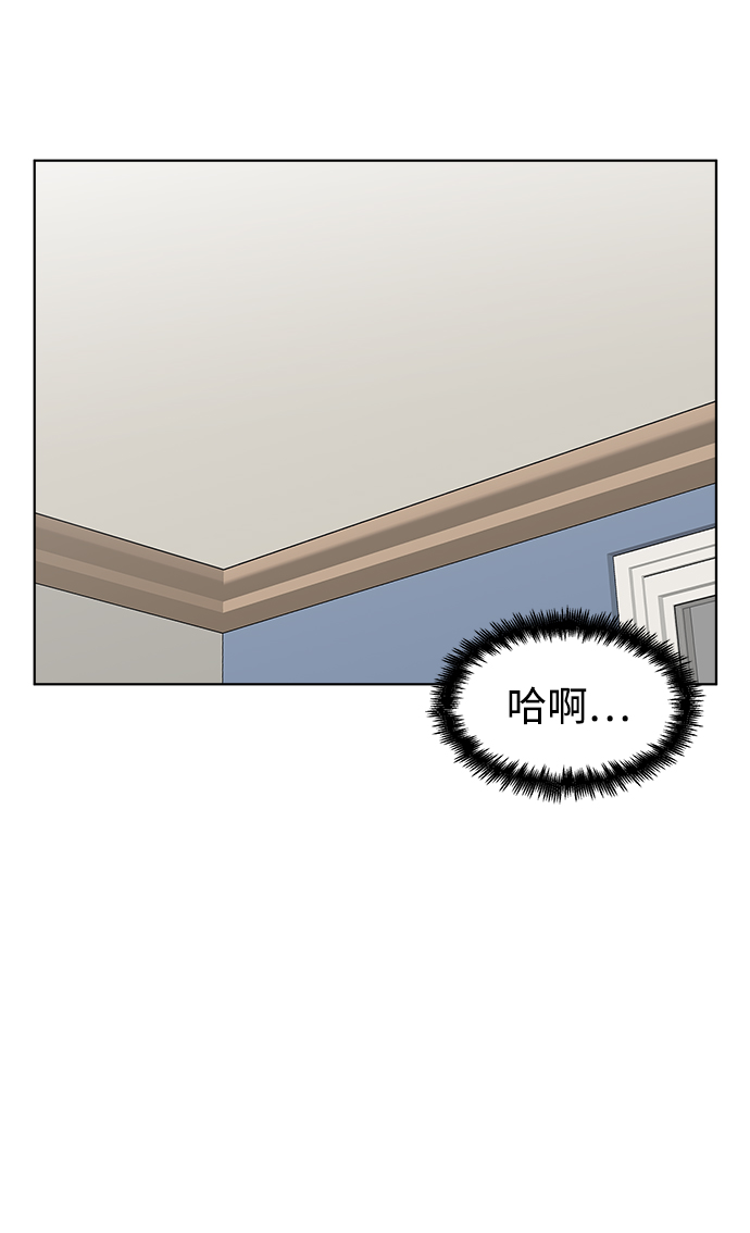 第10话64