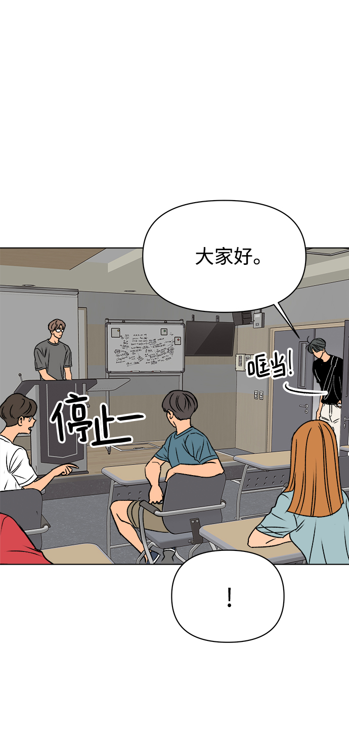第31话23