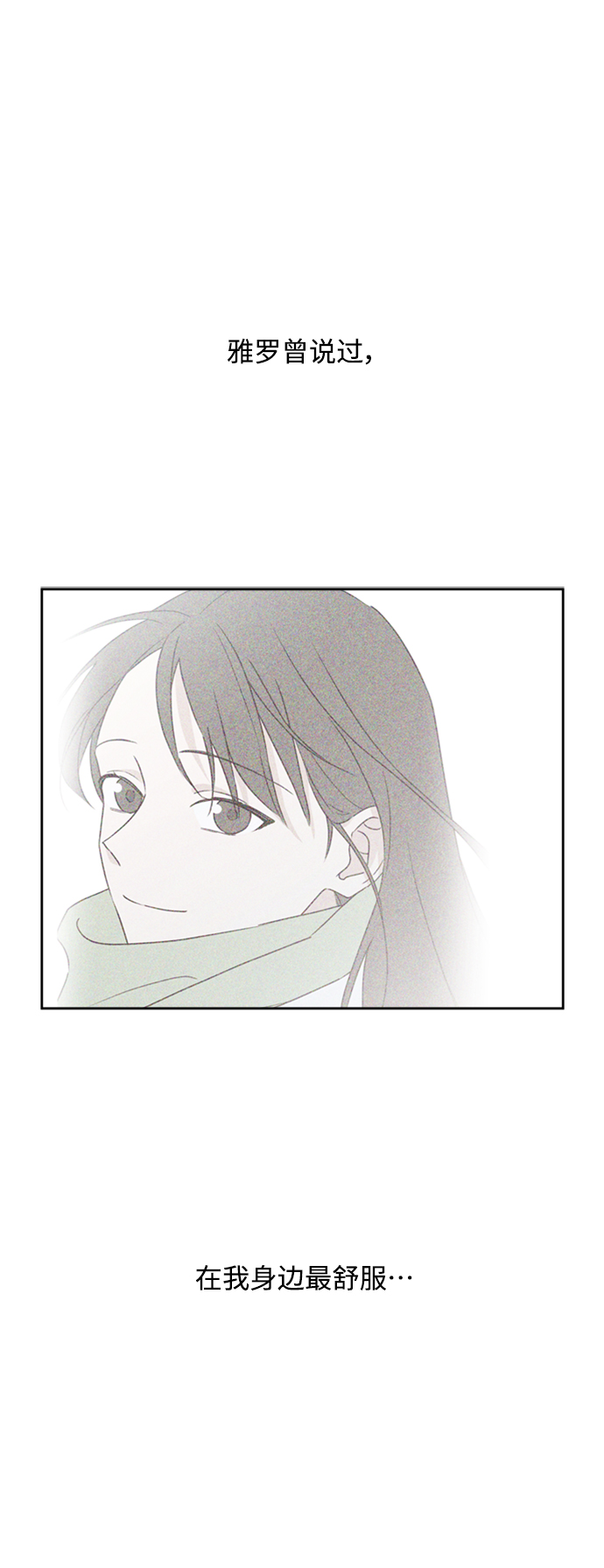 第15话1