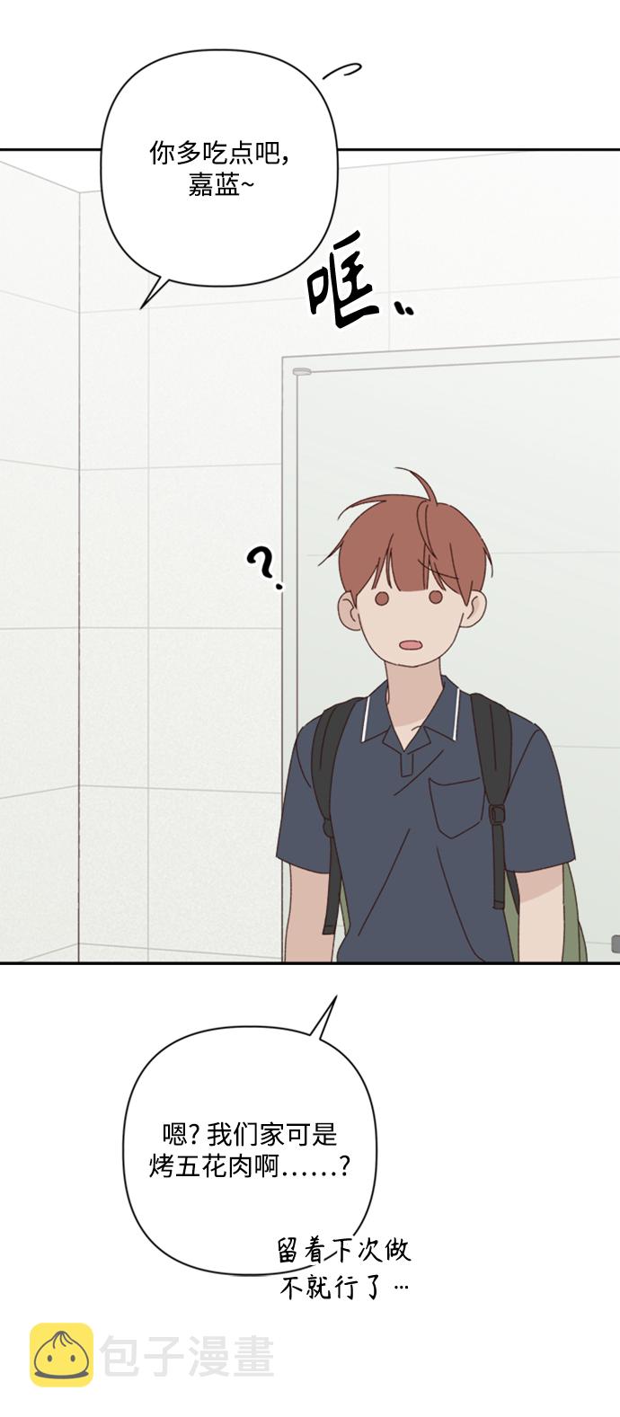 第15话79