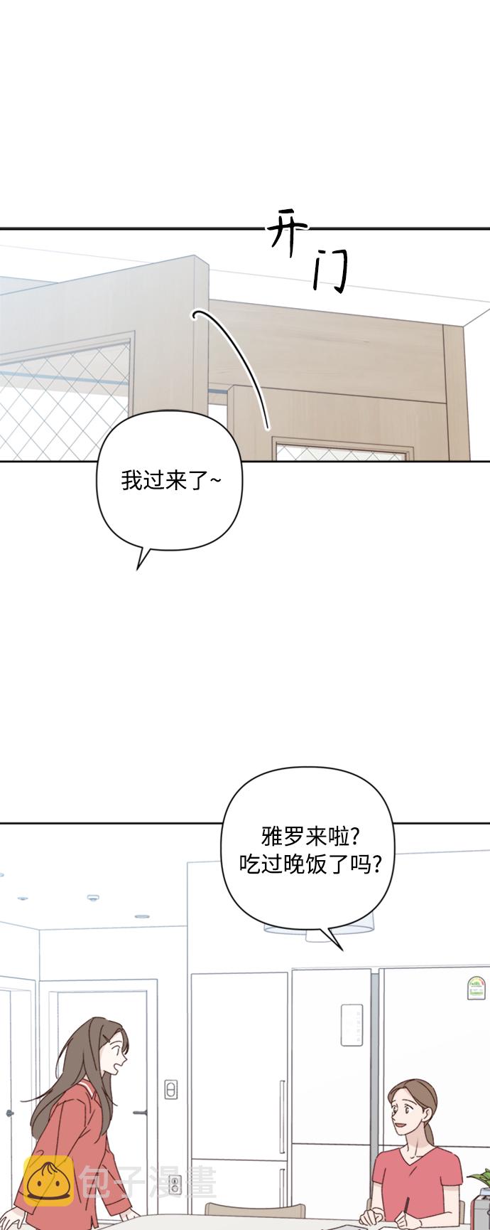 第17话60