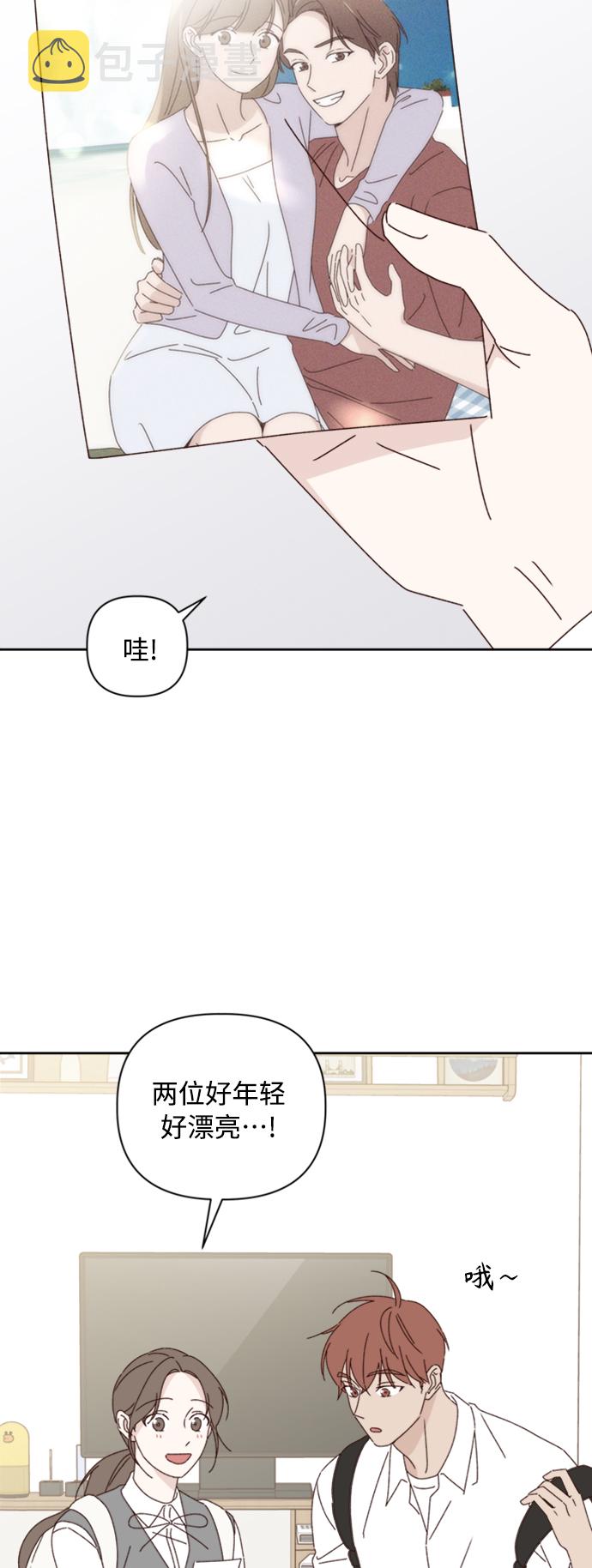第17话19