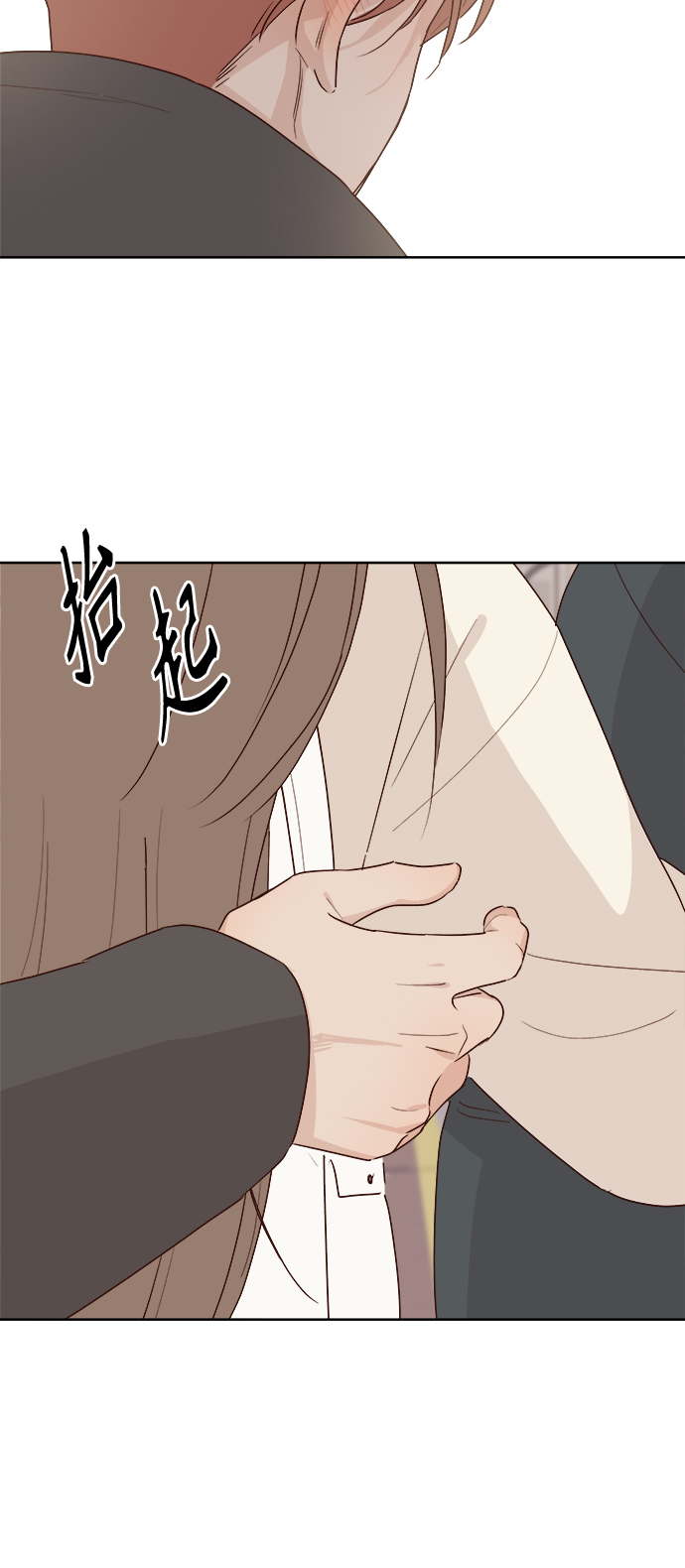 第1话70