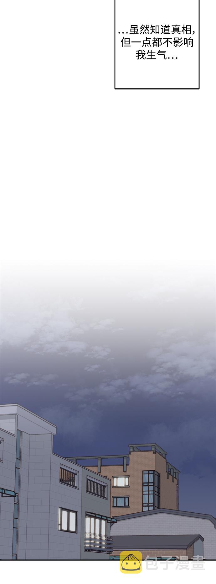 第9话64