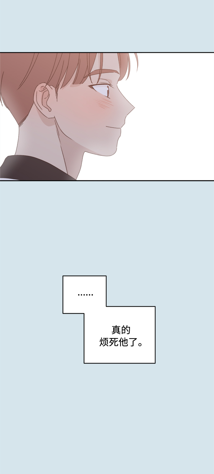第6话24