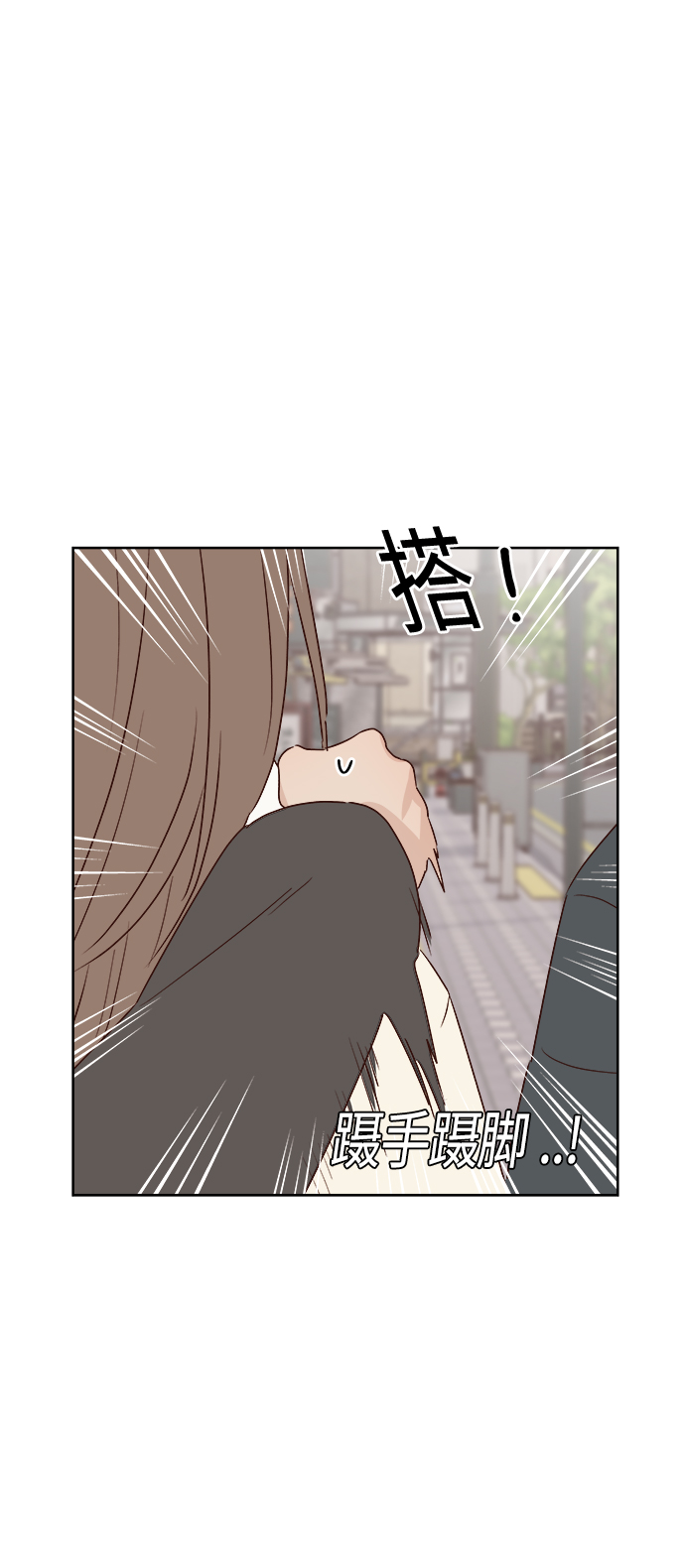第1话71