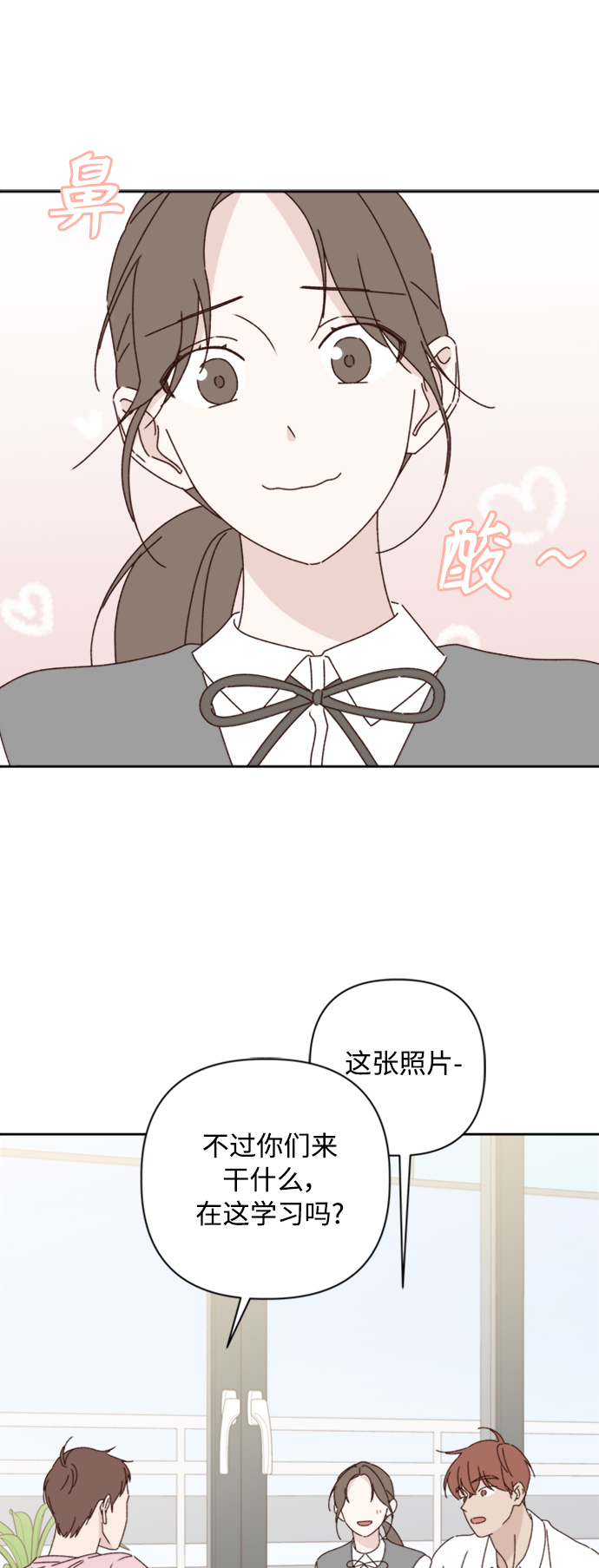 第16话25