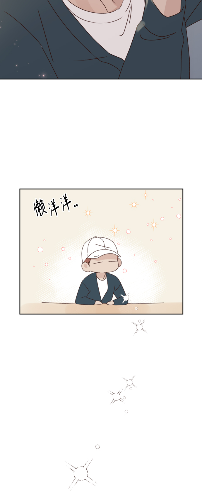 第12话37
