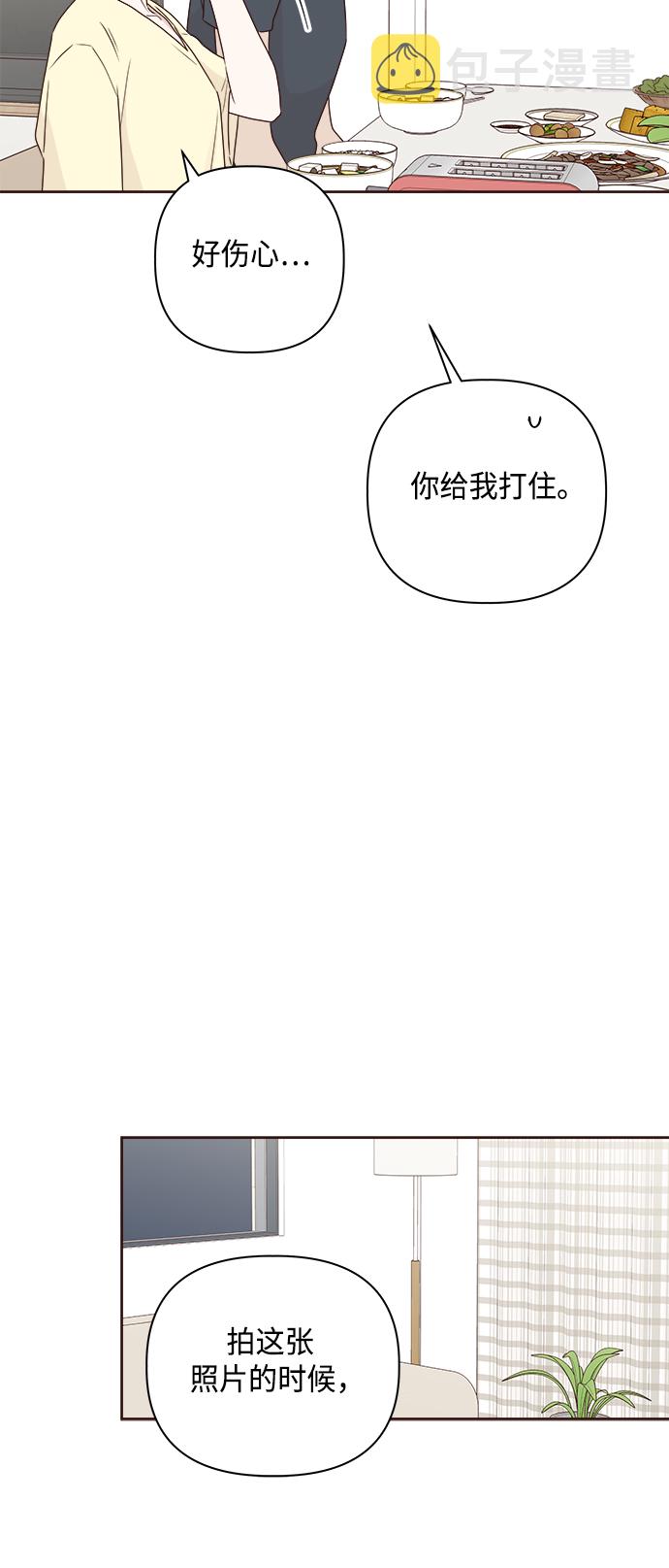 第5话25
