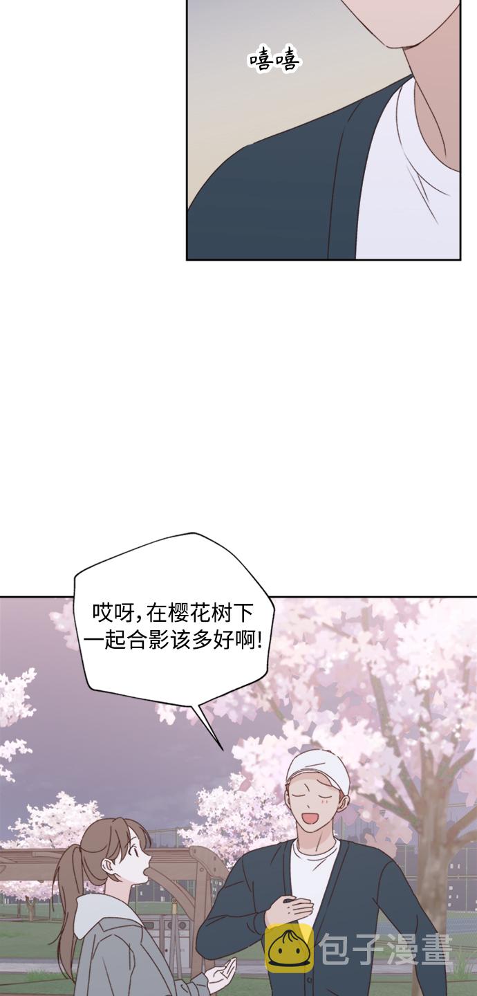 第13话12