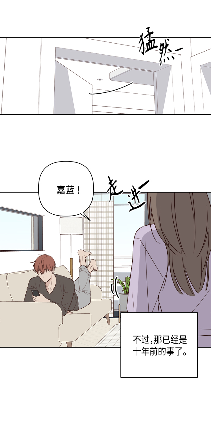 第1话28