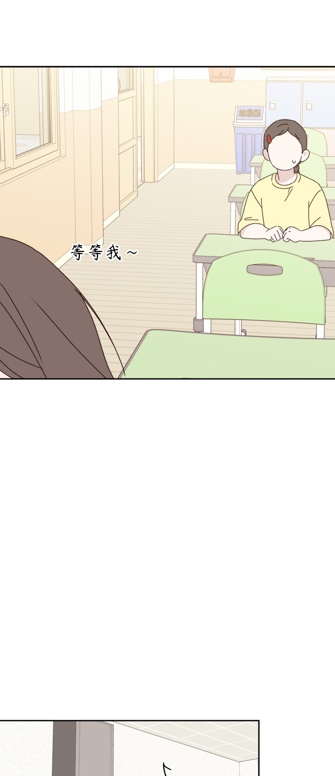 第14话63
