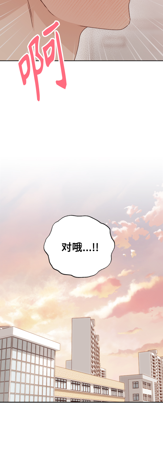 第12话2