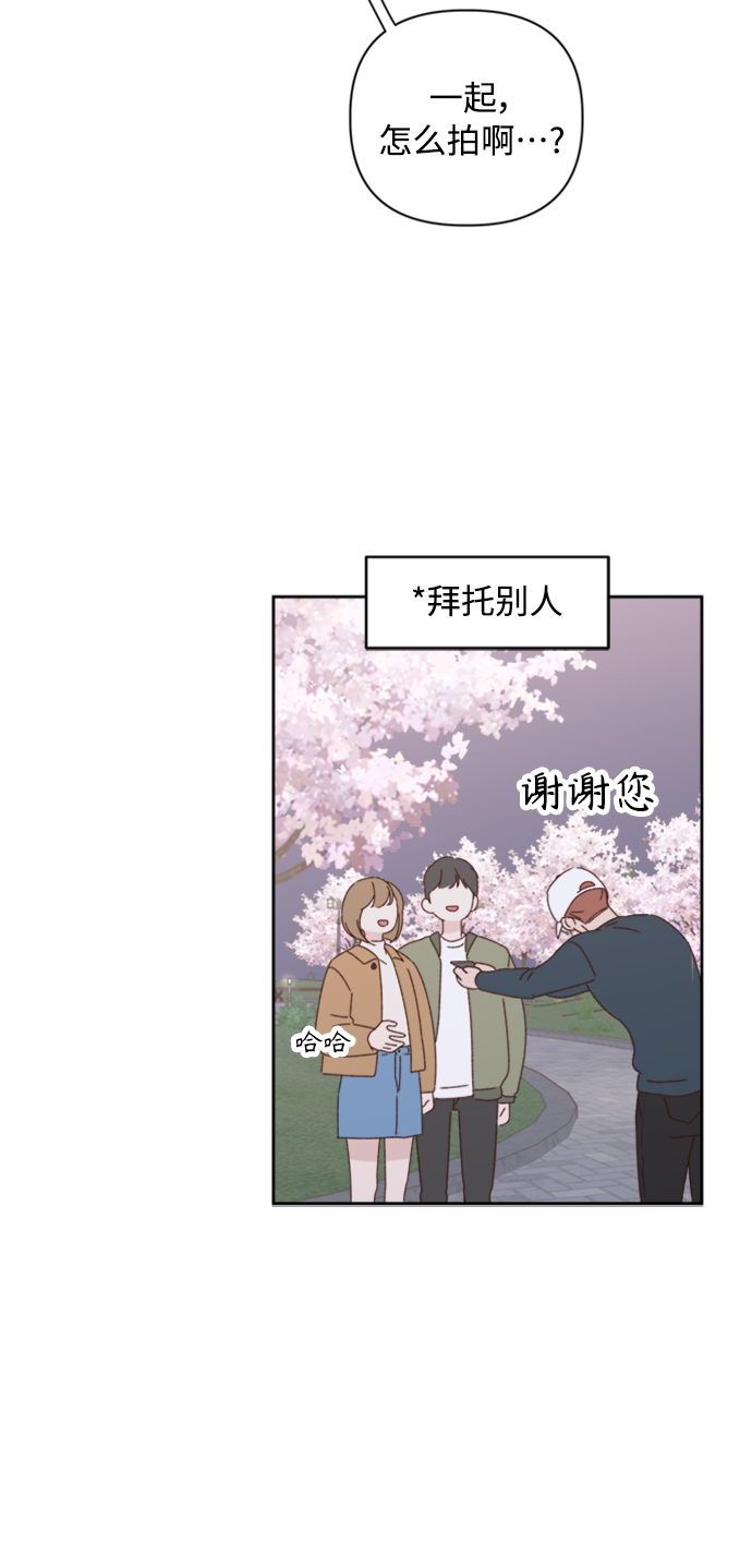 第13话14