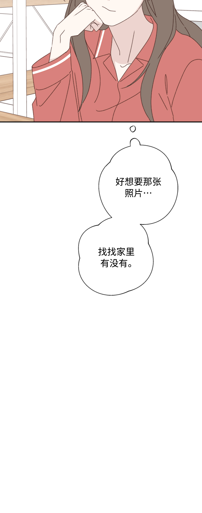 第17话51