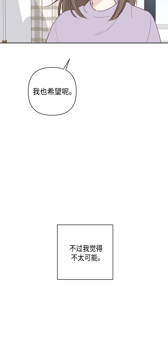 第1话37