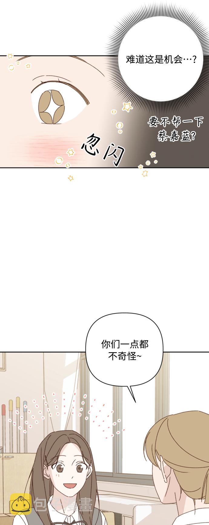 第15话26