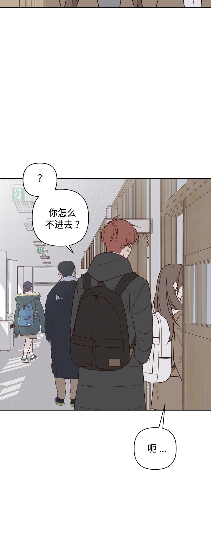 第1话77