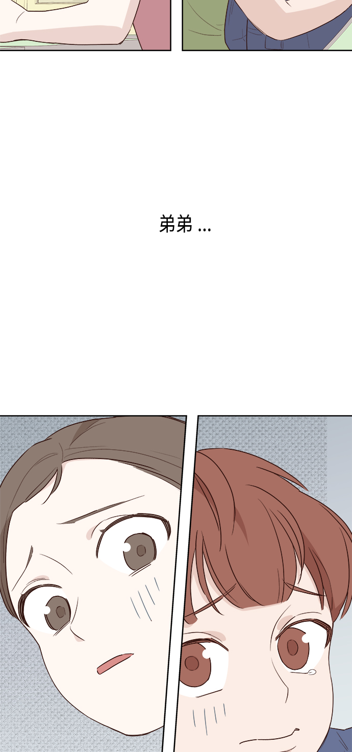 第1话21