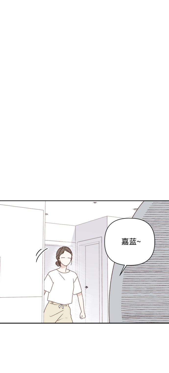 第10话24