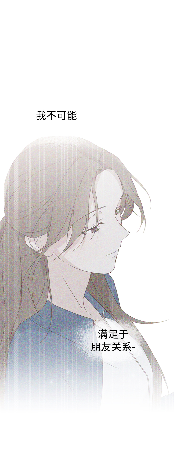 第15话4
