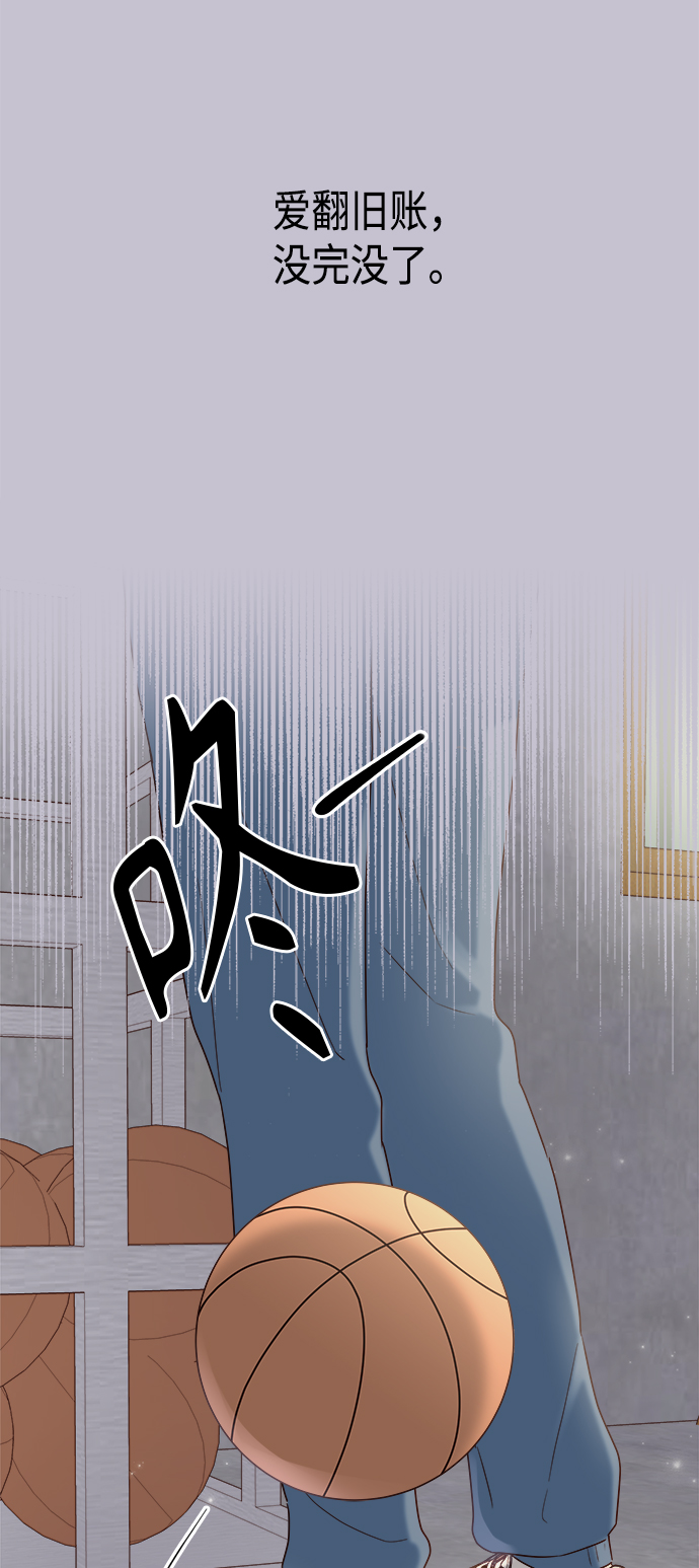 第3话70