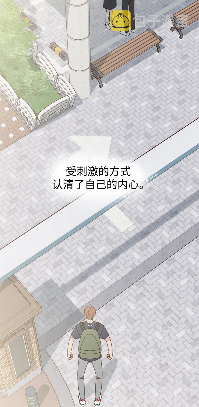 第15话93