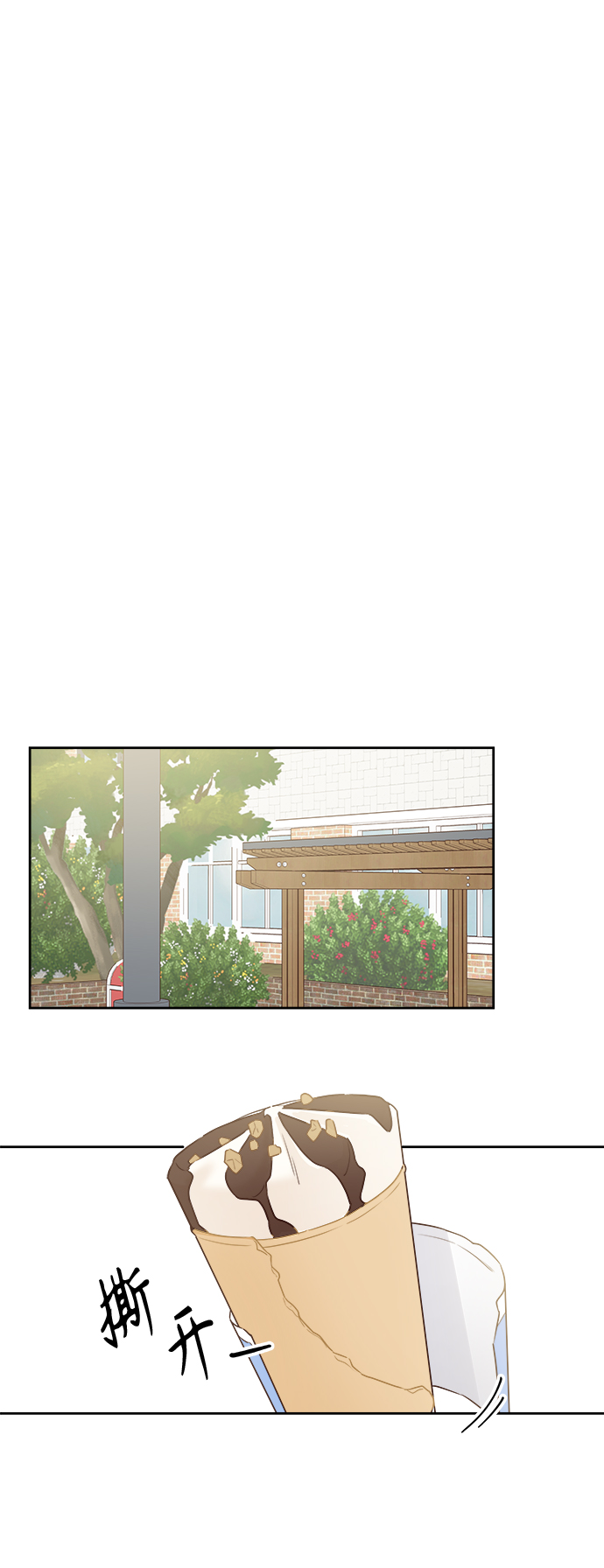 第2话36