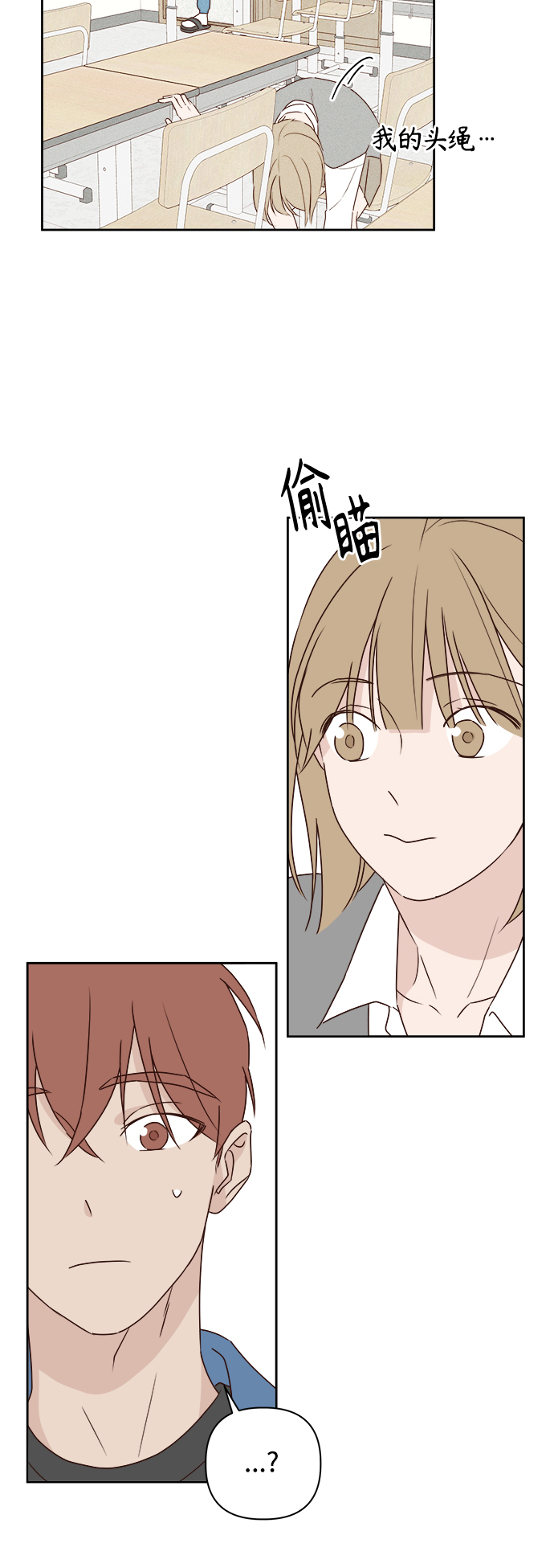 第4话46