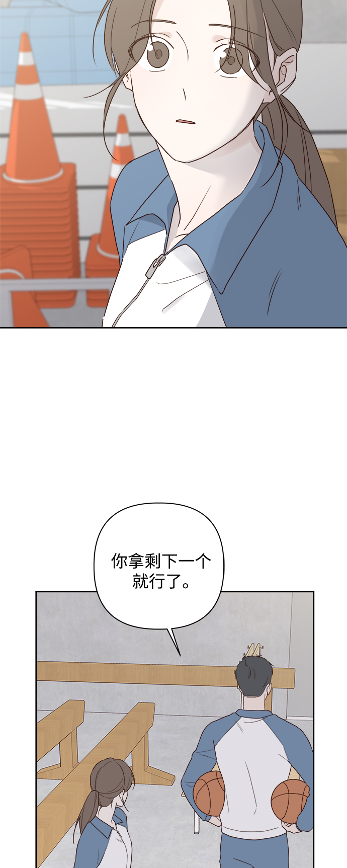 第4话18