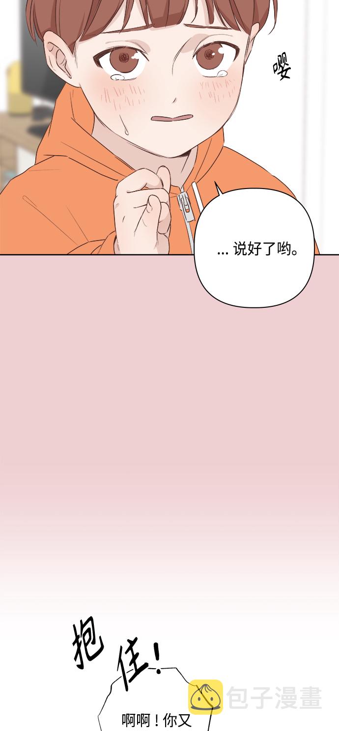 第1话59