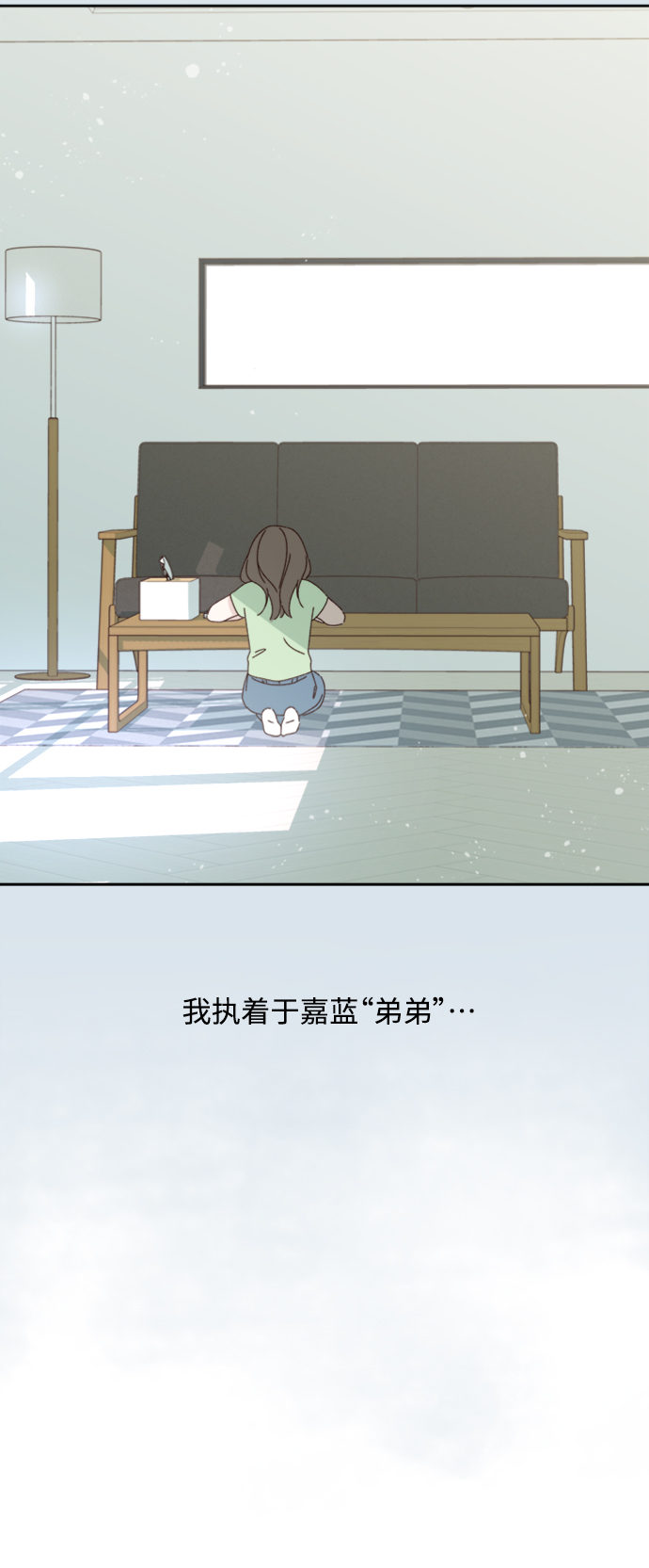 第16话51