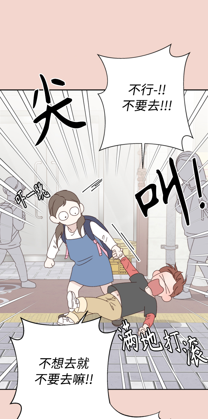 第10话46