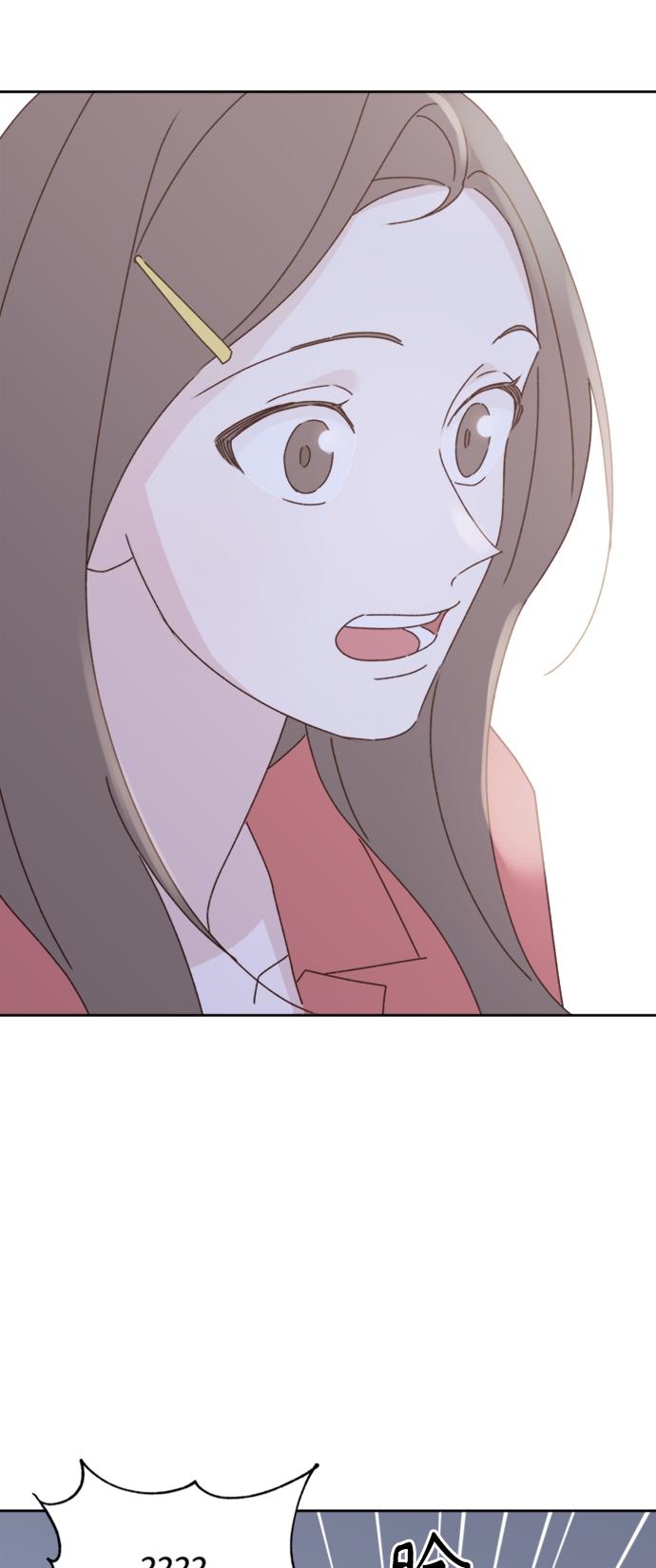 第17话77