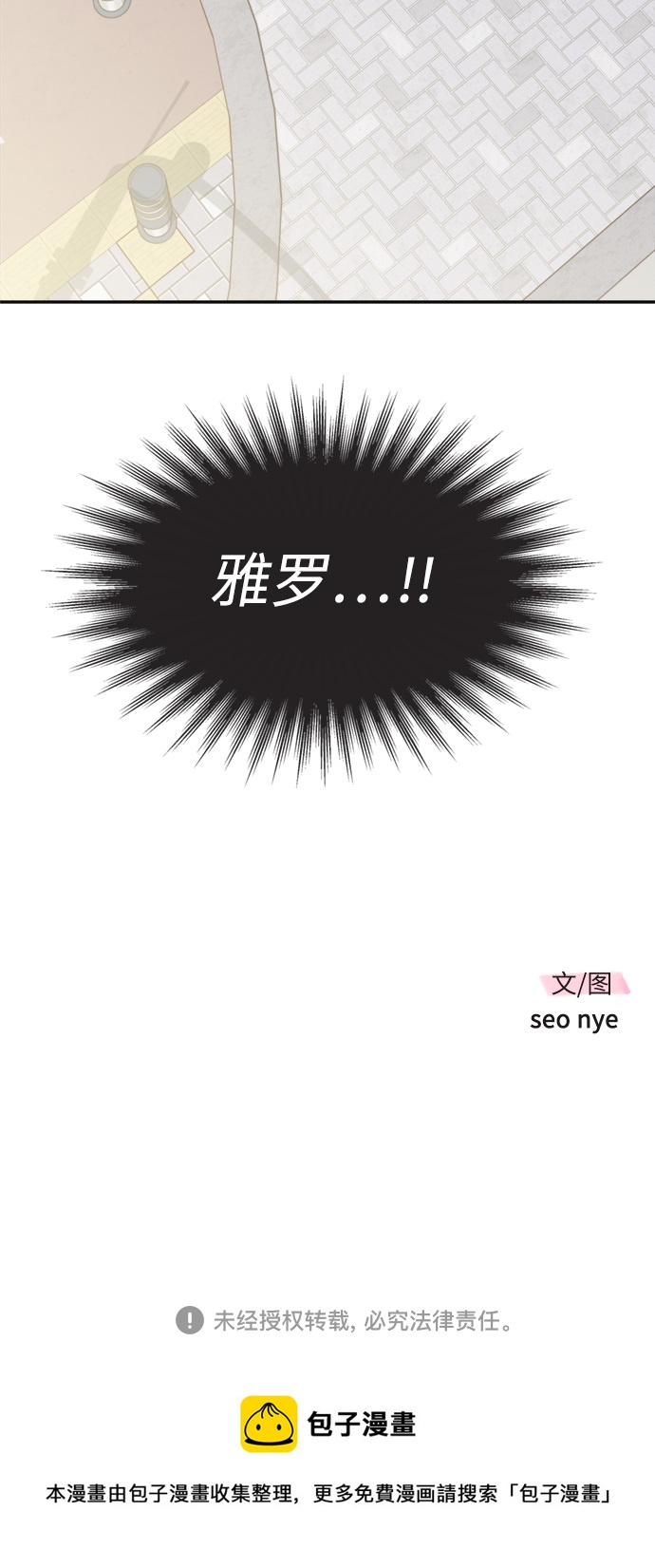 第15话94