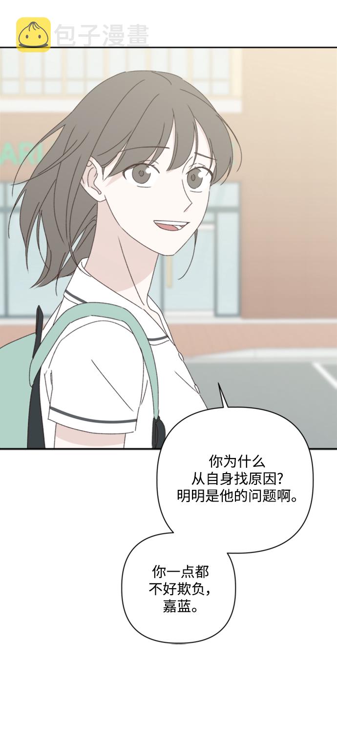 第15话72