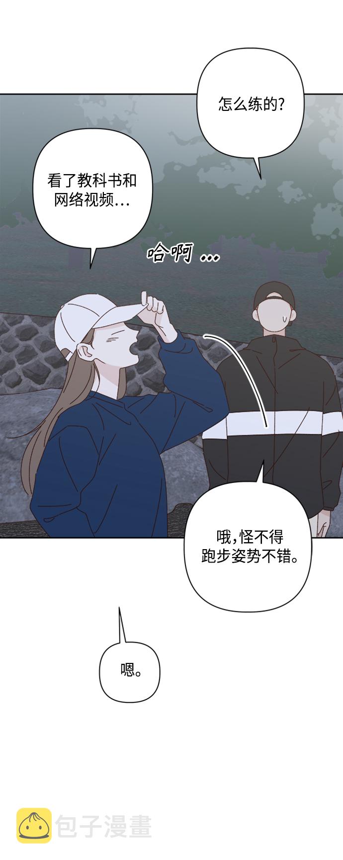 第19话17