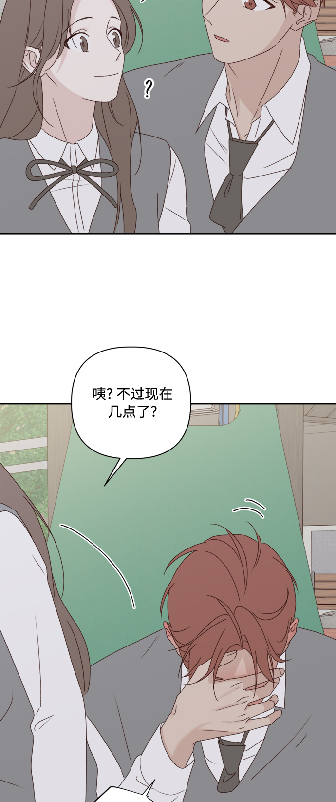 第7话20