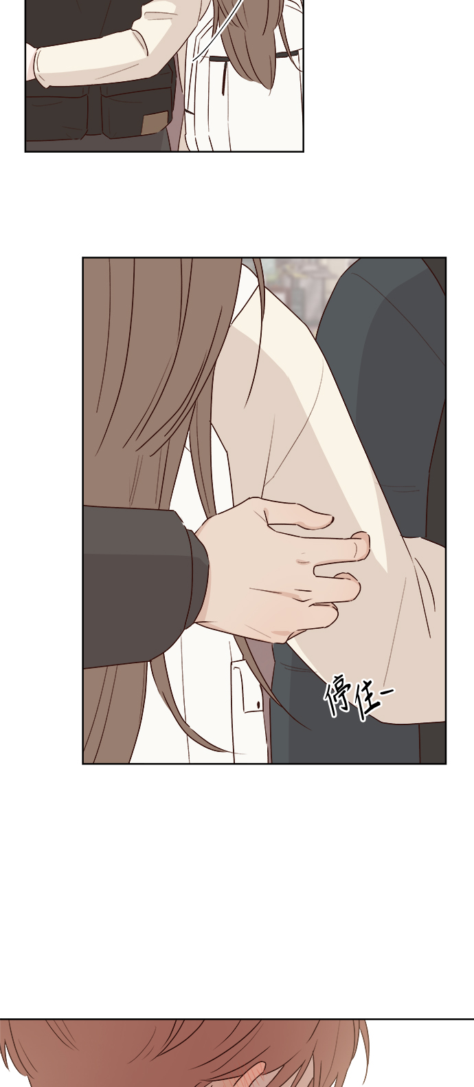 第1话69