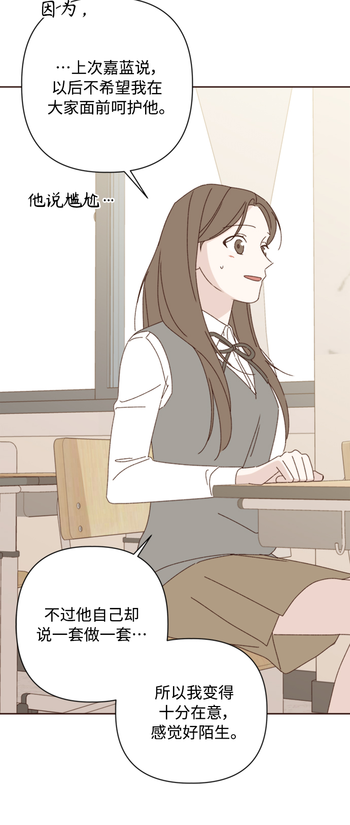 第15话41