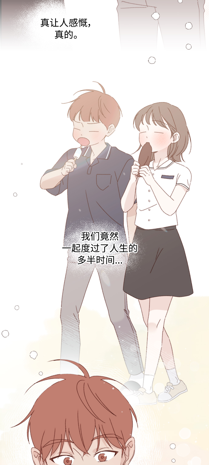第13话61