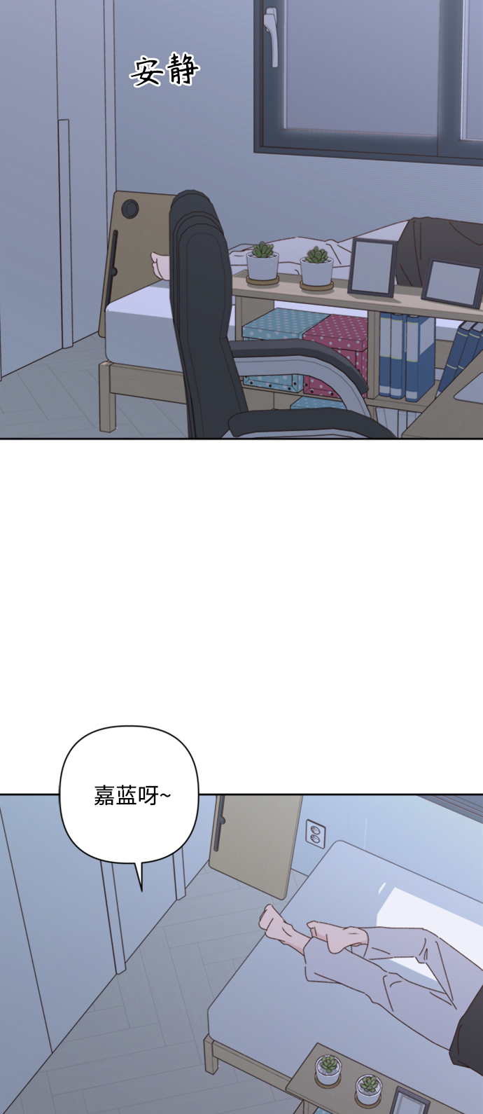 第17话65
