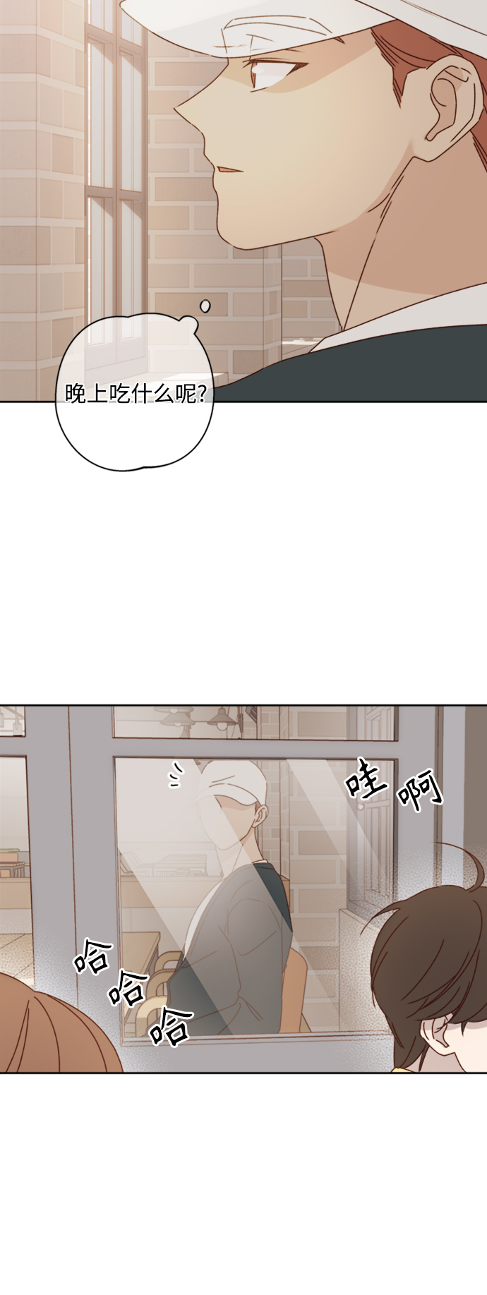 第13话57