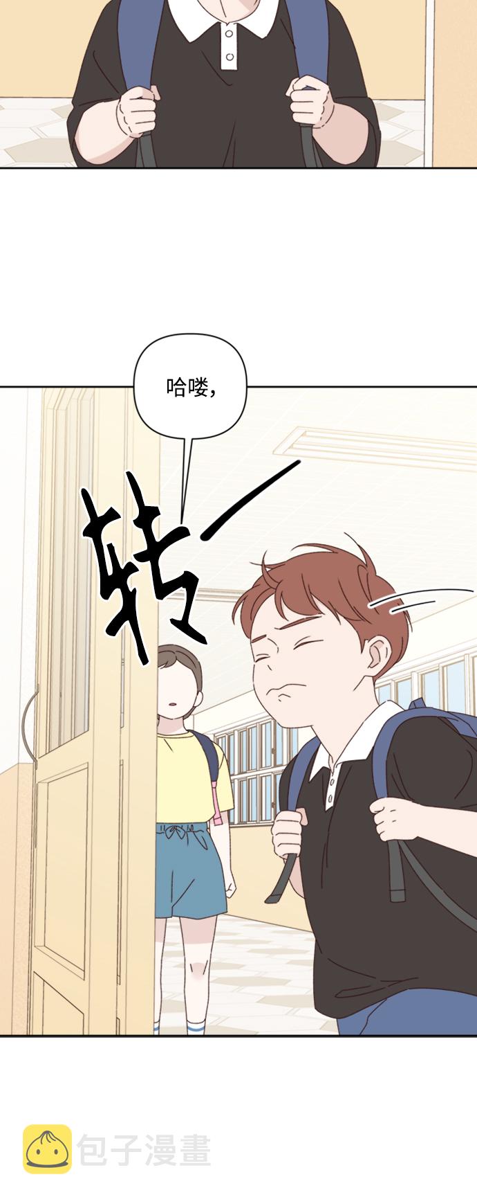 第13话41