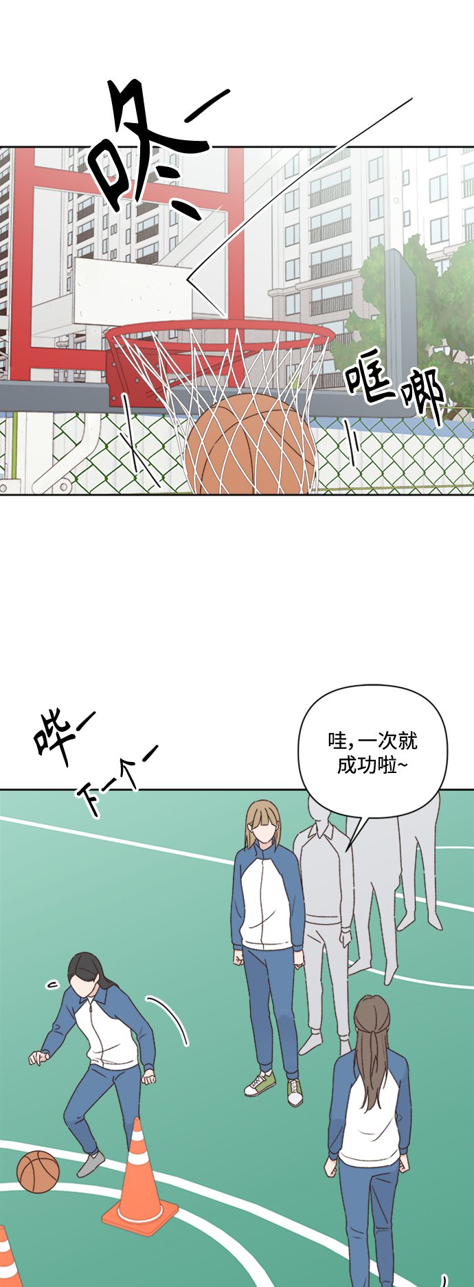 第8话24