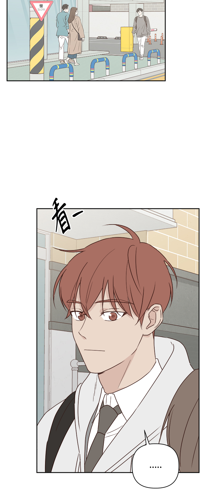 第3话39