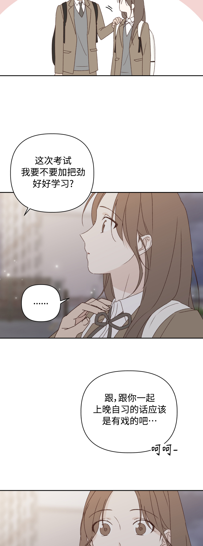 第6话39