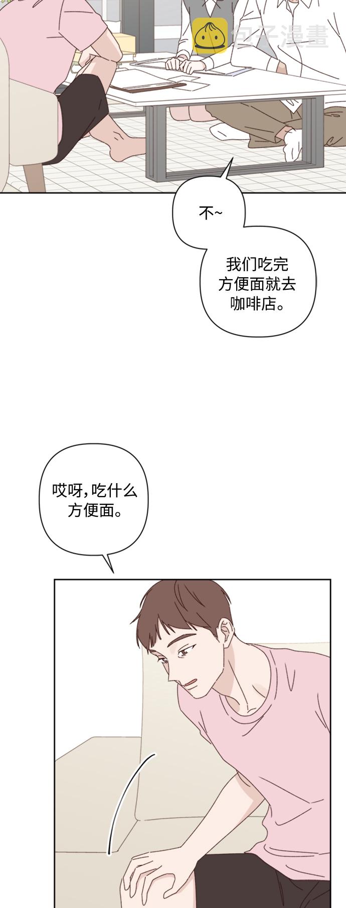 第17话26