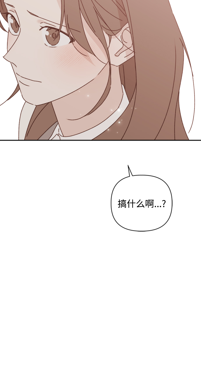 第12话6