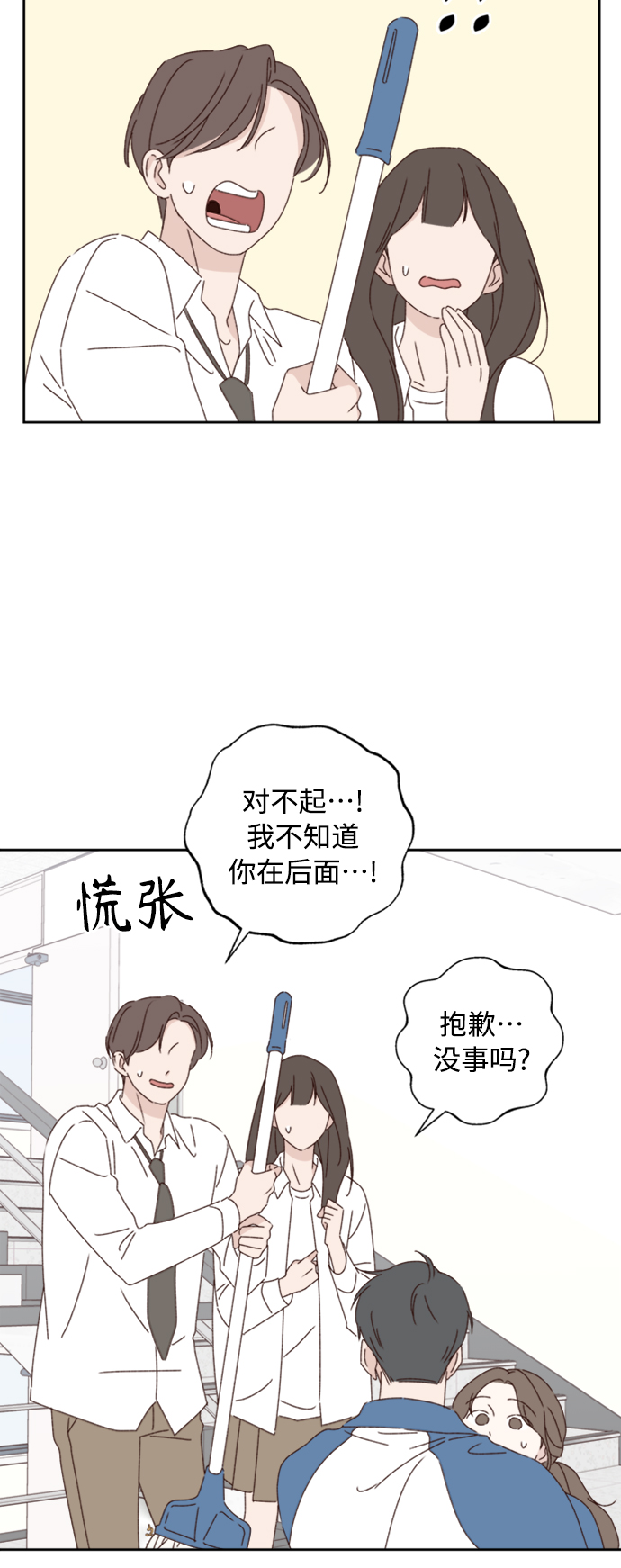 第18话27